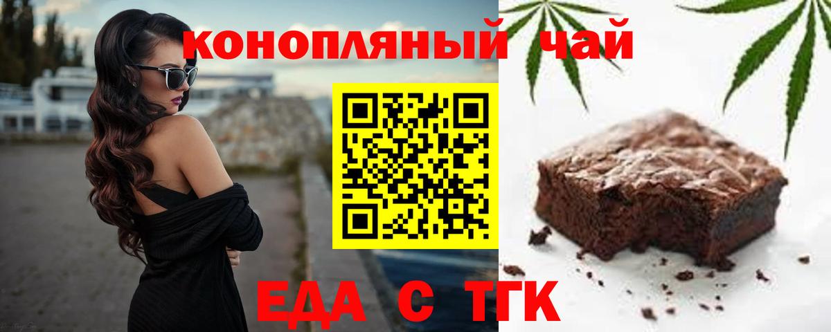 ЭКСТАЗИ  Фрязино  Вход с VPN  Гашиш  A-PVP СК кристаллы  МАРИХУАНА  ГАШ  МЕФ кристаллы  MDMA  Кокаин 