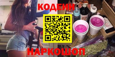 гашик Можга