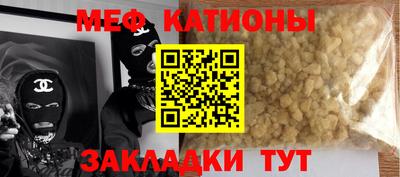 гашик Можга