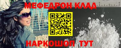 гашик Можга