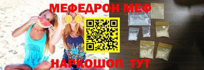 скорость Нальчик