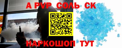 гашик Можга