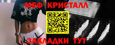 скорость Нальчик