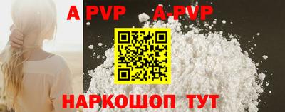 каннабис Моздок