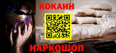 каннабис Моздок