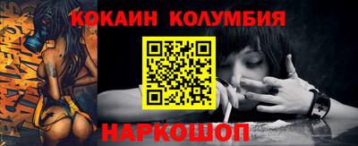 скорость Нальчик