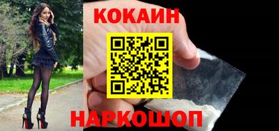 мдпв Нарткала