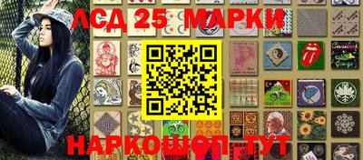 мдпв Нарткала