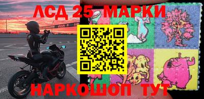 мдпв Нарткала