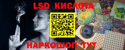 каннабис Моздок