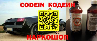 каннабис Моздок