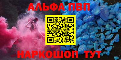 каннабис Моздок