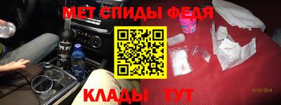 гашик Можга