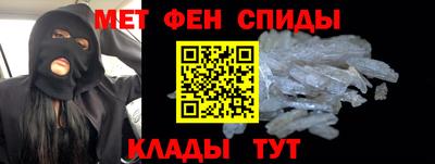 скорость Нальчик