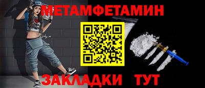каннабис Моздок