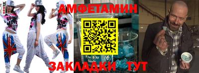 скорость Нальчик