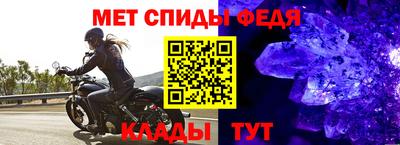 jwh Наро-Фоминск