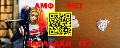 скорость Нальчик