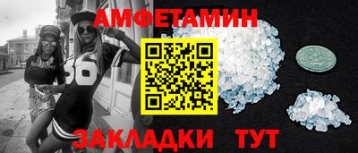 гашик Можга